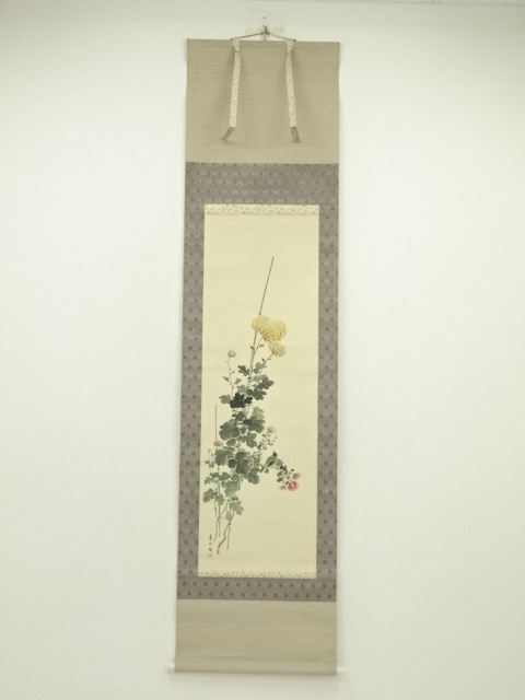 Paintings & Calligraphy